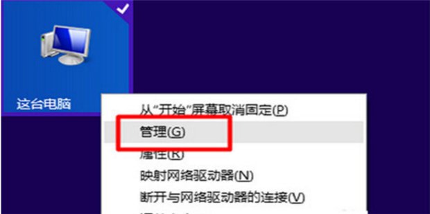 为什么用手机数据线连电脑没反应呢？？