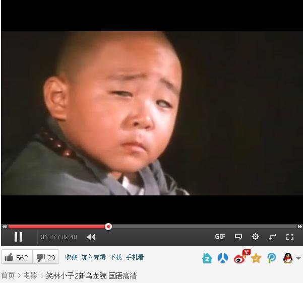 这部电影是什么，还是电视剧