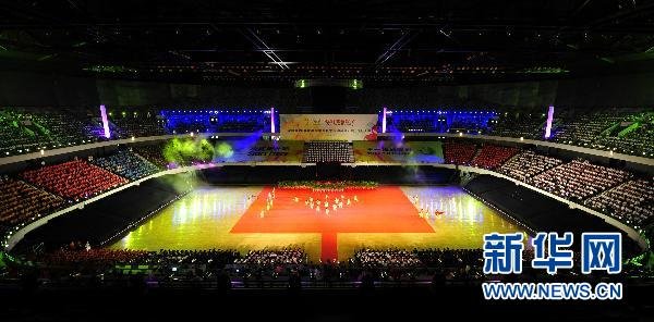 从这里开始的深圳大运会会歌