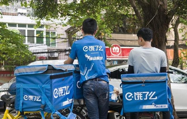 饿了么超级会员有什么用？