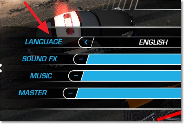 极品飞车14怎么设置语言