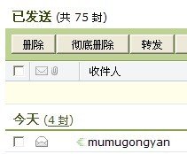 高分求电影《英雄威尔》高清版下载地址！