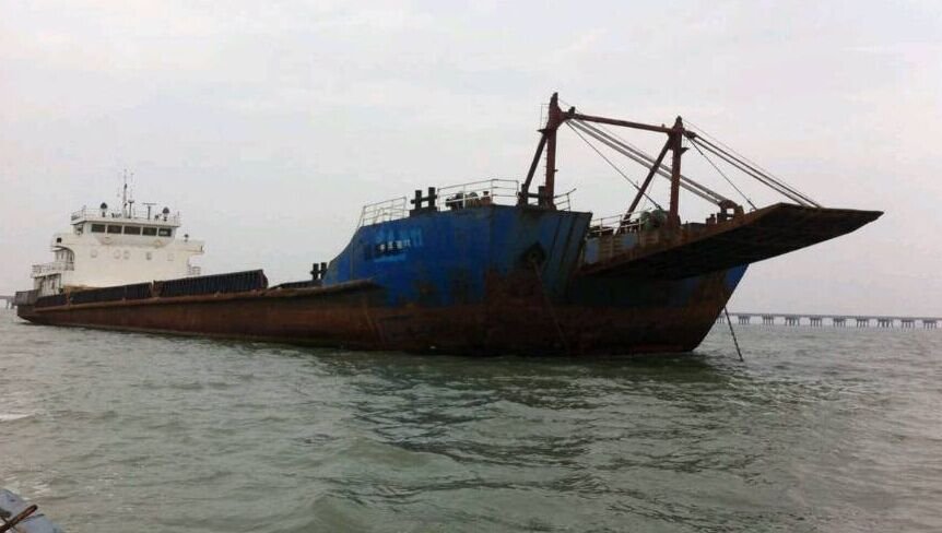 Eric的中文意思是什么?