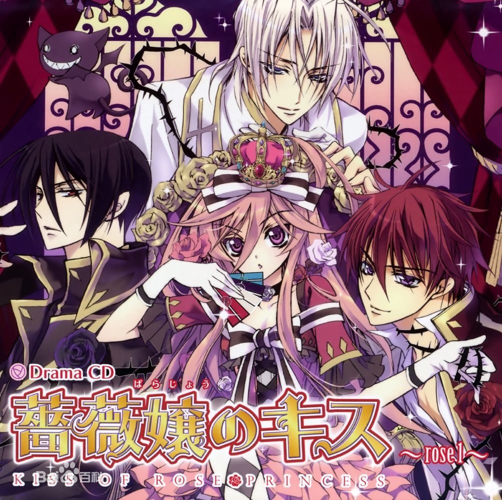 请问一下，这幅画是什么动漫？ 如果可以的，麻烦告知一下。