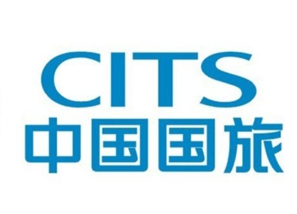 青岛旅行社排名