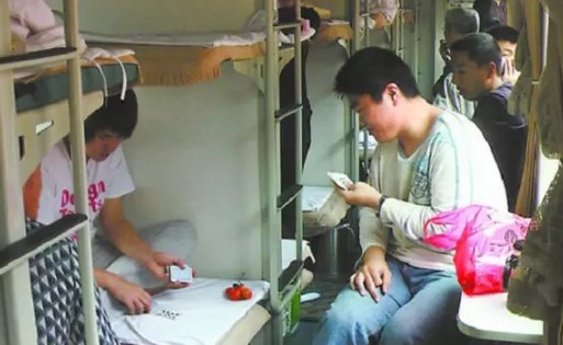 火车硬卧注意什么
