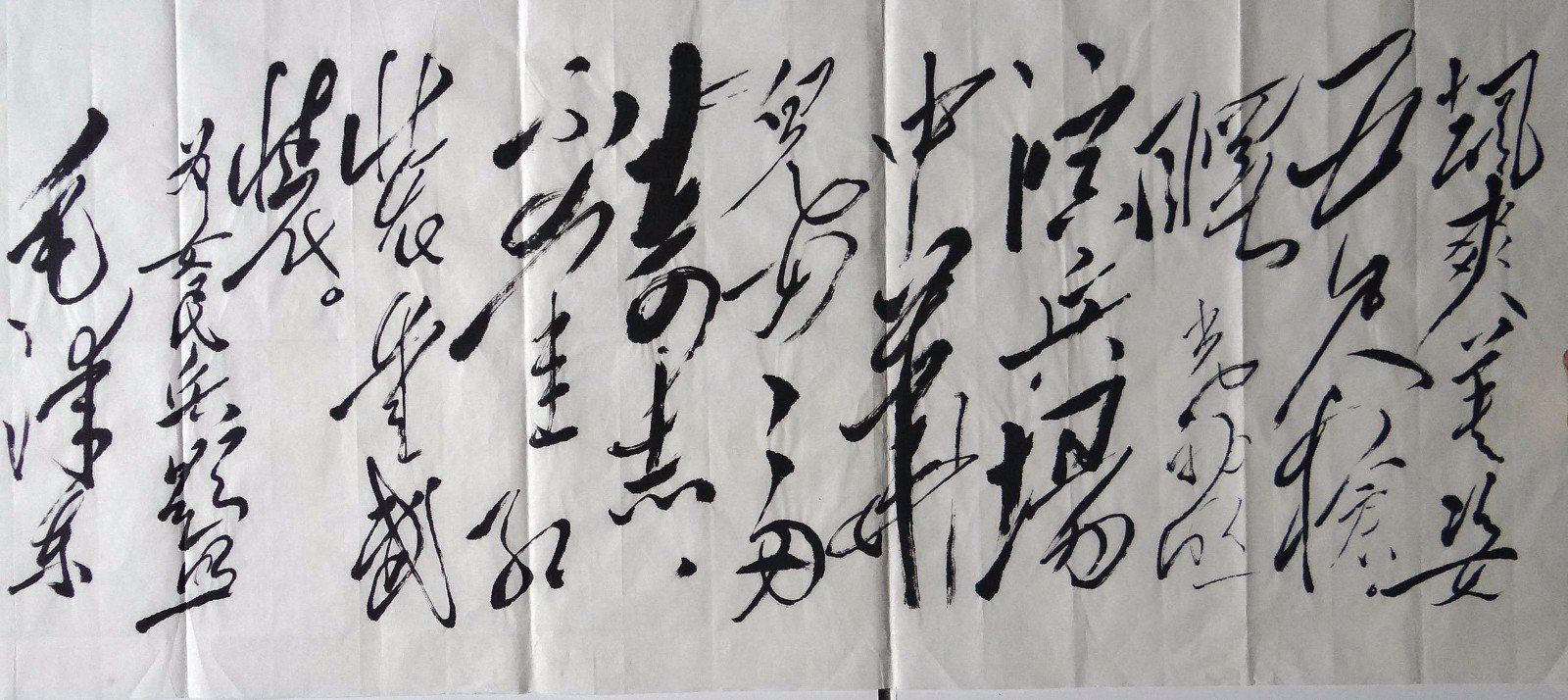 不爱红装爱武装出处