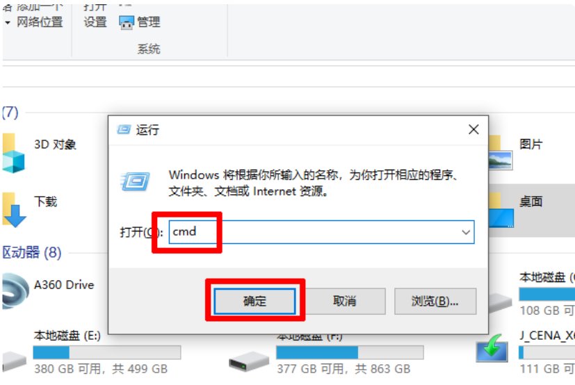 我有一个网线想连接两台电脑、需要如何操作？