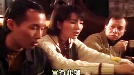 扫黄先锋国语的剧情简介