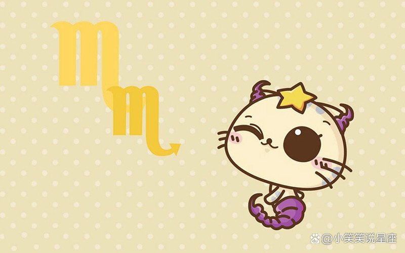 处世精明,对待任何麻烦事都游刃有余的星座有哪些?