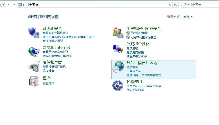 win10玩《战地4》出现“directx function mdxgifactor”错误怎么解决