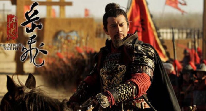 南宋岳飞在打仗的时候使用的是什么兵器？