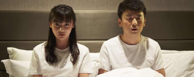 《我爱男保姆》结局和谁在一起了？