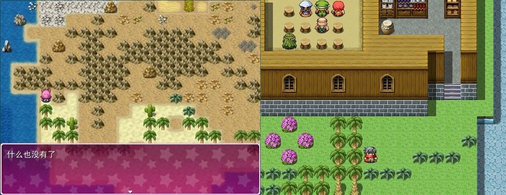 奥瑞恩和女孩子怪变态许可证怎么找？？（有图有文字）