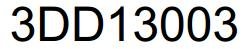 开关管13003和130003D的区别