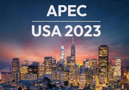 2023金砖峰会在哪里举行的