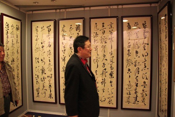 蒙高生的作品拍卖