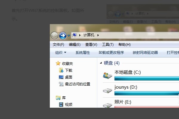 Windows 7的监视器的屏幕刷新率只有一个选项60赫兹，怎么设置75赫兹？