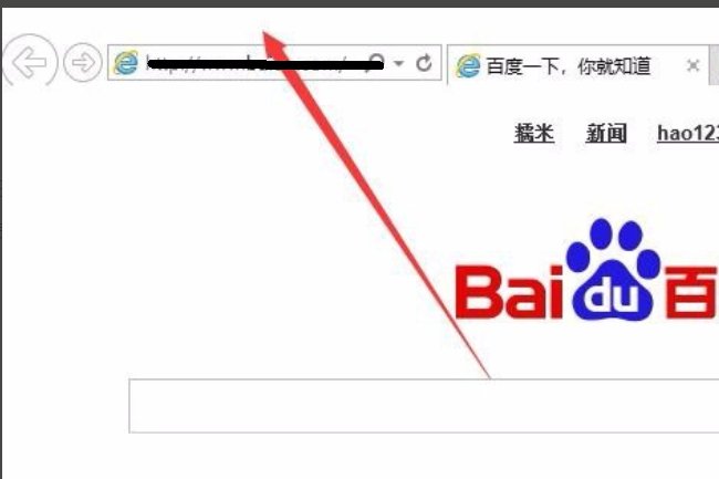 win10系统ie浏览器工具栏在哪