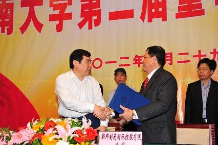 蔡金乐的企业发展历程