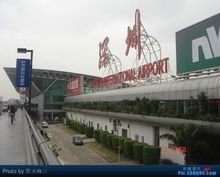 深圳宝安机场有班车到东莞塘厦吗？