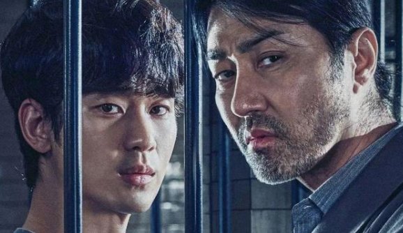 韩剧某一天剧情介绍