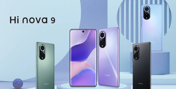 hinova9是华为手机吗