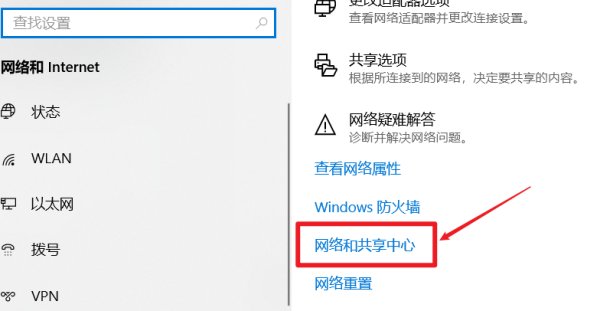 LOL为什么进不去游戏了?