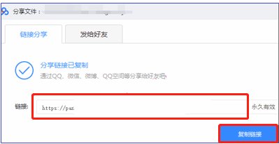 抖音怎么上传音乐？