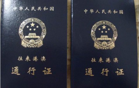 入境是什么意思？