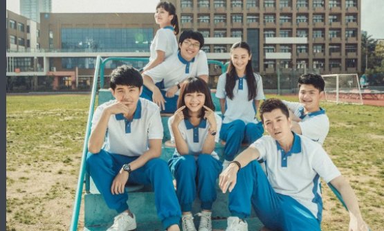 《最好的我们》结局是什么？