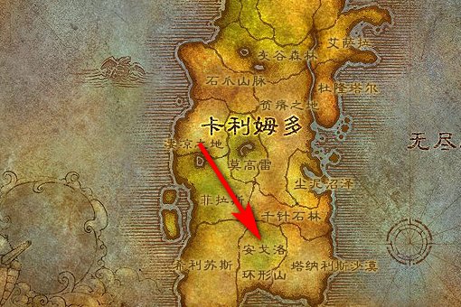 硬甲毛皮哪里出的多？