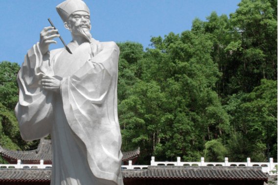 黄公好谦是什么意思