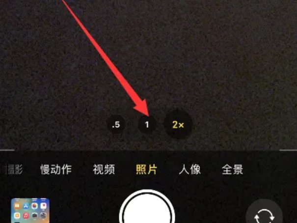 手机怎么调焦距