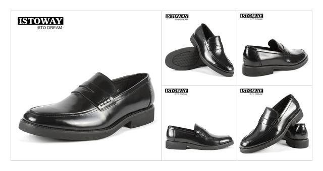 意斯图威的品牌文化