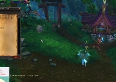 魔兽世界任务守望者 织梦者怎么选