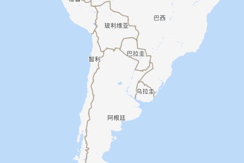 阿根廷是哪个洲的？