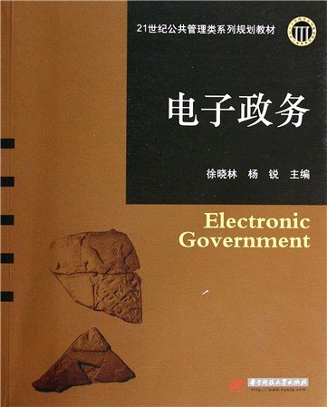 房龙网的资源优势