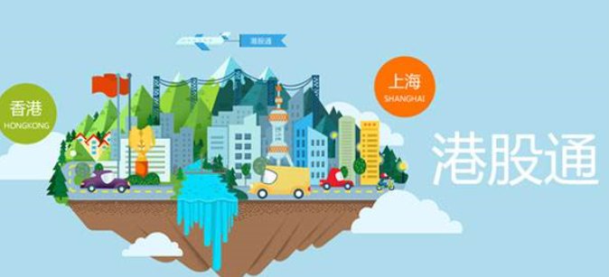 港股通都有哪些标的股票