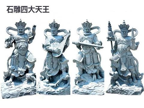 中国古代的天庭神话中四大天王叫什么名字