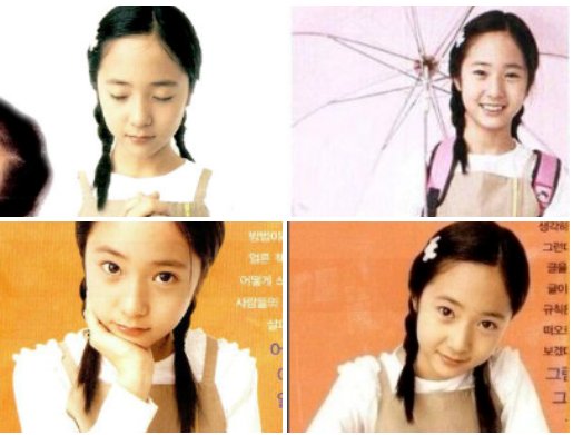 郑秀晶整容了吗