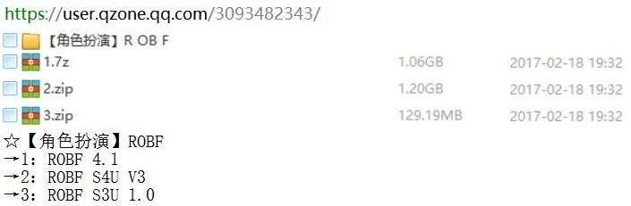 robf4.1汉化版跪求