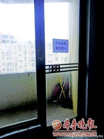 孙正雯的个人介绍