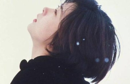 日语你好吗是什么