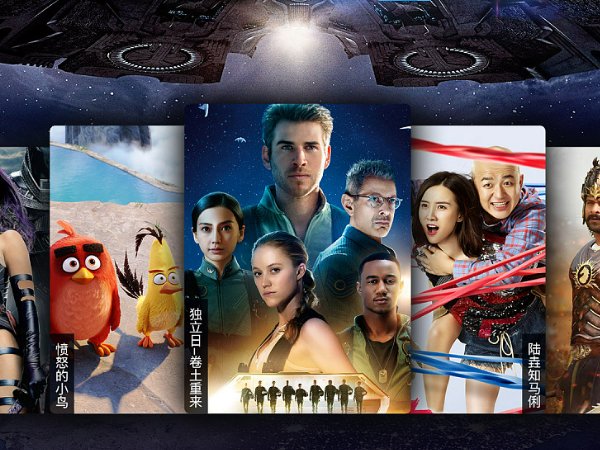 有哪些可以免费看电视剧的软件?