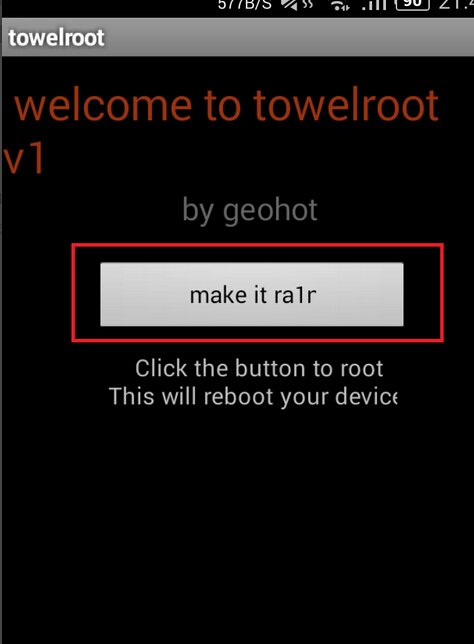索尼ST25i已经解锁了如何root权限