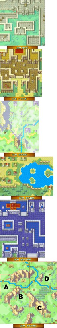 烈火之剑里的秘密商店里有卖加能力的东西么？例如：女神像之类的。在哪关？