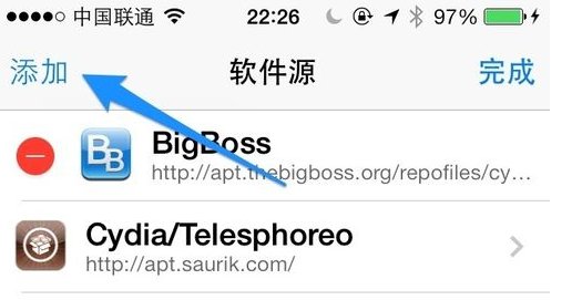 iOS7 kuaidial怎么安装