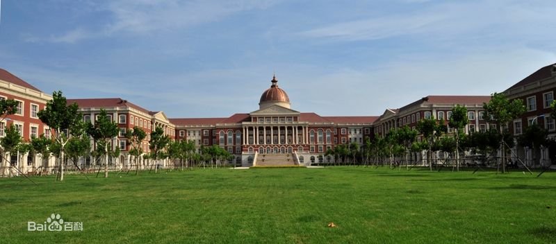 天津有什么好大专