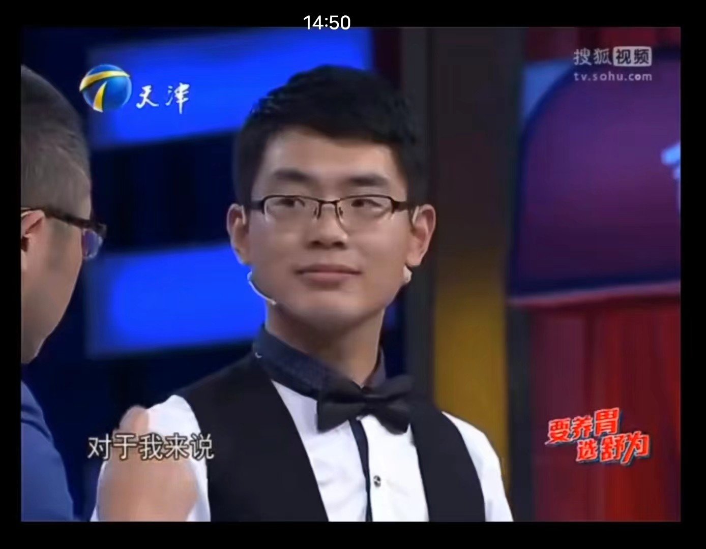 中国名人有哪些?